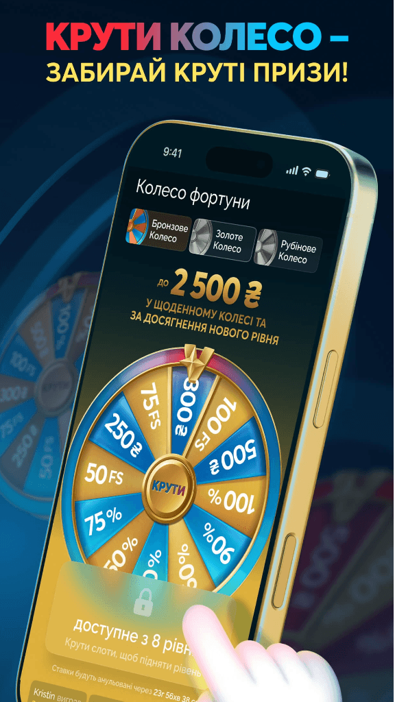 VEGAS. Відчуй силу моменту Screenshot